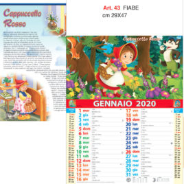Calendario Fiabe 12 fogli, Art. 43 grafica testata personalizzabile