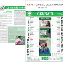 Calendario Farmacia, i consigli, Art. 48 grafica testata personalizzabile