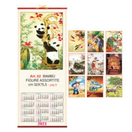 Calendario in bambù figure assortite, Art. 62 personalizzabile